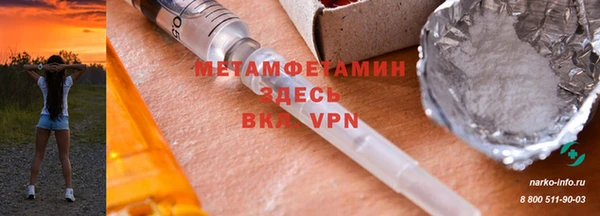 винт Зерноград