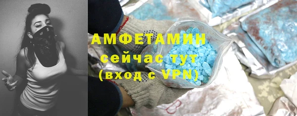 винт Зерноград