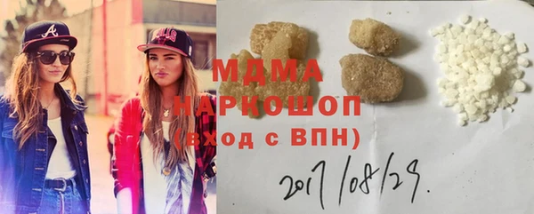 винт Зерноград