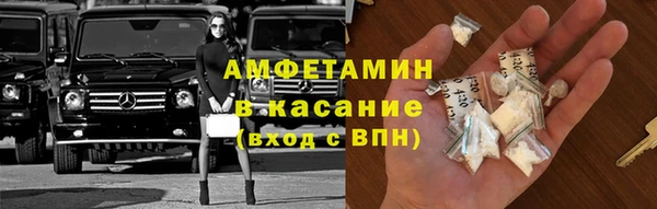 гидра Зеленокумск
