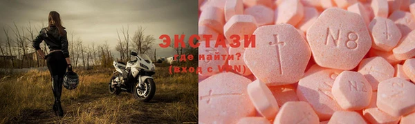 винт Зерноград