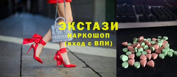 винт Зерноград
