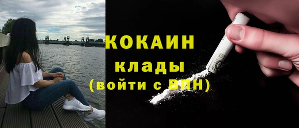 винт Зерноград