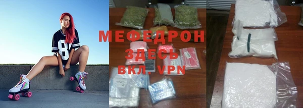 винт Зерноград