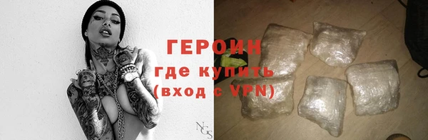 винт Зерноград