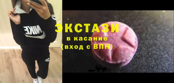 винт Зерноград