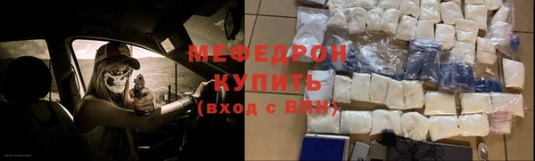 винт Зерноград