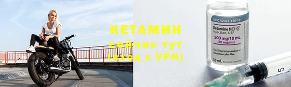 бошки Зеленодольск