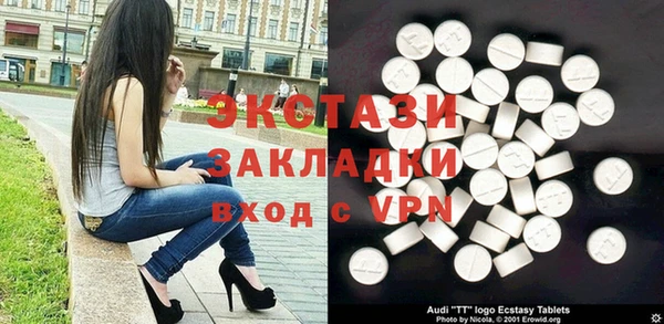 винт Зерноград