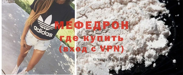 винт Зерноград