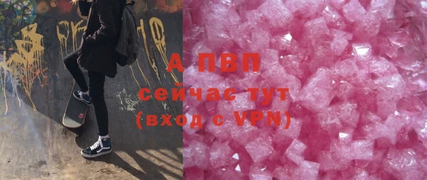 винт Зерноград