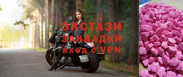 винт Зерноград
