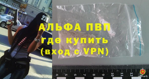 винт Зерноград