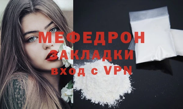 бошки Зеленодольск