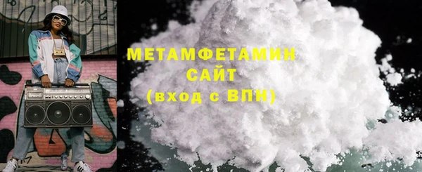 бошки Зеленодольск