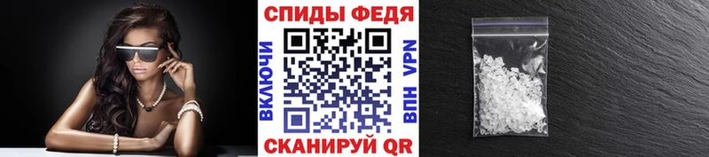 Купить закладки  Западная Двина  Первитин кристалл 